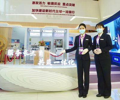 中行志愿者悉心服務進博，擦亮“上海服務”金色名片