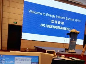 上海會務服務的數字化升級 從錄音整理到字幕制作的完整鏈條