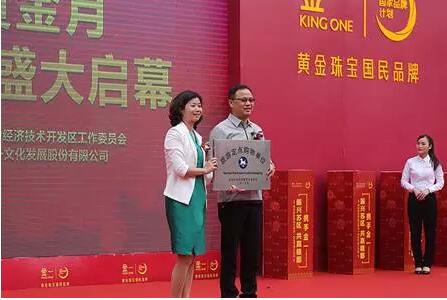 豐城會議會展策劃公司的會務(wù)禮貌服務(wù)標(biāo)準(zhǔn)與參會體驗指南